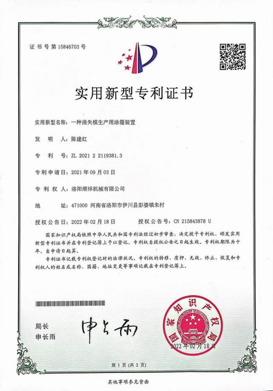 &#20061;&#24030;&#25163;&#26426;&#29256;&#30331;&#24405;&#20837;&#21475;&#45;&#20061;&#24030;&#65288;&#20013;&#22269;&#65289;&#23448;&#26041;&#32593;&#31449;