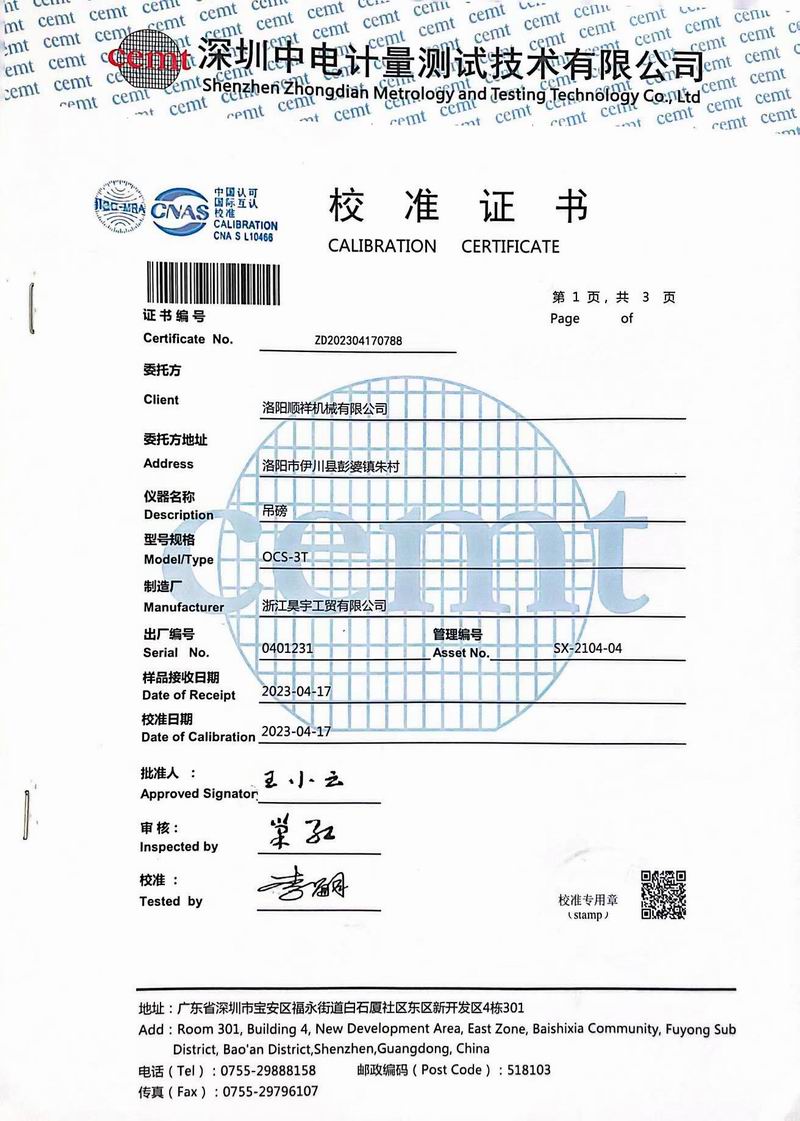 &#20061;&#24030;&#25163;&#26426;&#29256;&#30331;&#24405;&#20837;&#21475;&#45;&#20061;&#24030;&#65288;&#20013;&#22269;&#65289;&#23448;&#26041;&#32593;&#31449;