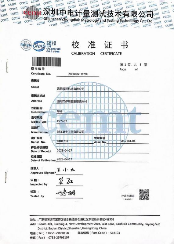 &#20061;&#24030;&#25163;&#26426;&#29256;&#30331;&#24405;&#20837;&#21475;&#45;&#20061;&#24030;&#65288;&#20013;&#22269;&#65289;&#23448;&#26041;&#32593;&#31449;