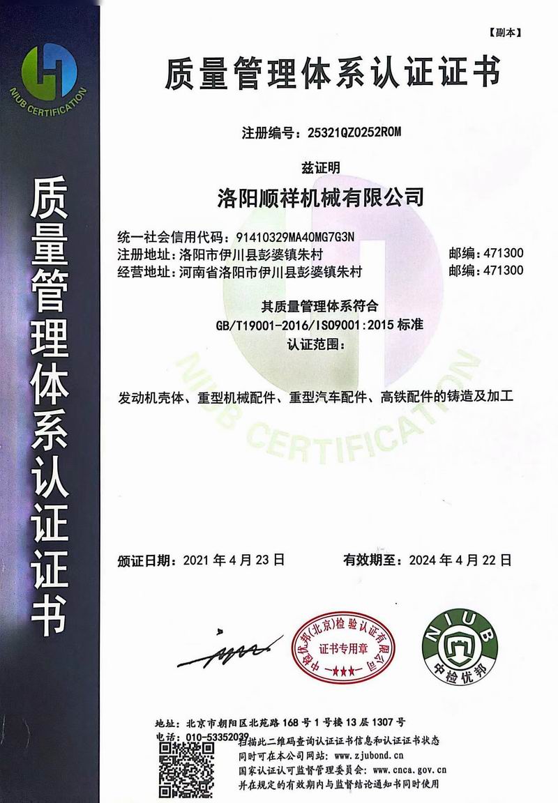 &#20061;&#24030;&#25163;&#26426;&#29256;&#30331;&#24405;&#20837;&#21475;&#45;&#20061;&#24030;&#65288;&#20013;&#22269;&#65289;&#23448;&#26041;&#32593;&#31449;