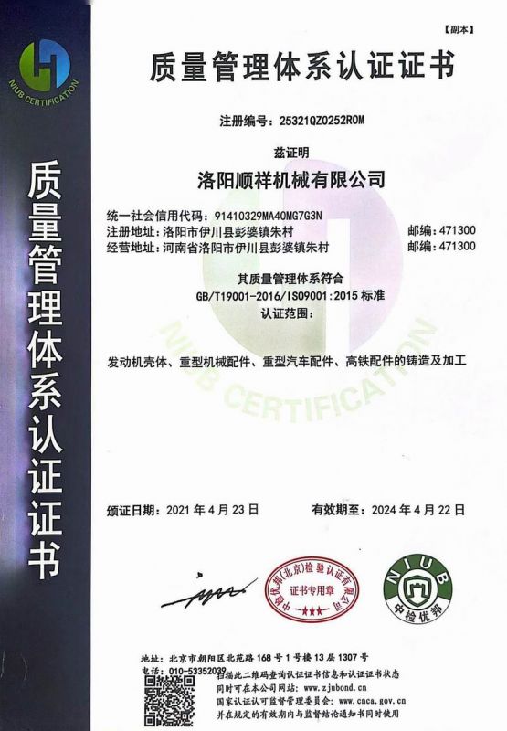 &#20061;&#24030;&#25163;&#26426;&#29256;&#30331;&#24405;&#20837;&#21475;&#45;&#20061;&#24030;&#65288;&#20013;&#22269;&#65289;&#23448;&#26041;&#32593;&#31449;