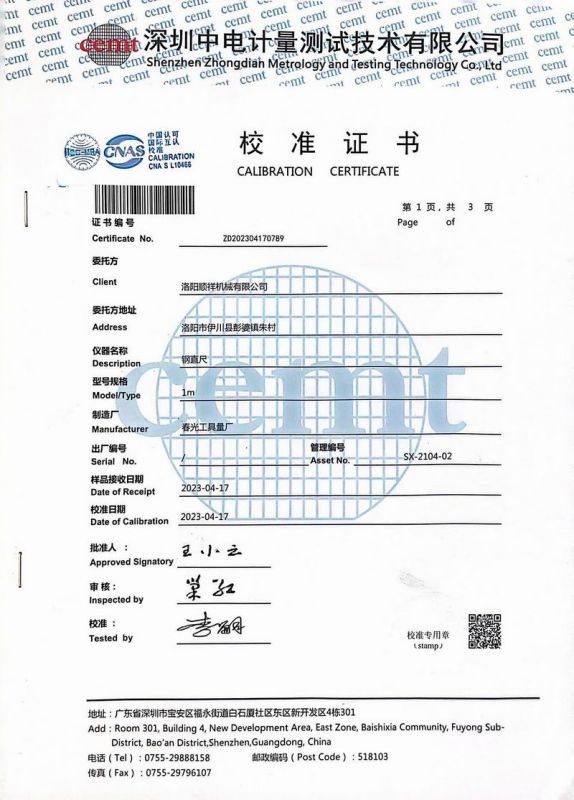 &#20061;&#24030;&#25163;&#26426;&#29256;&#30331;&#24405;&#20837;&#21475;&#45;&#20061;&#24030;&#65288;&#20013;&#22269;&#65289;&#23448;&#26041;&#32593;&#31449;