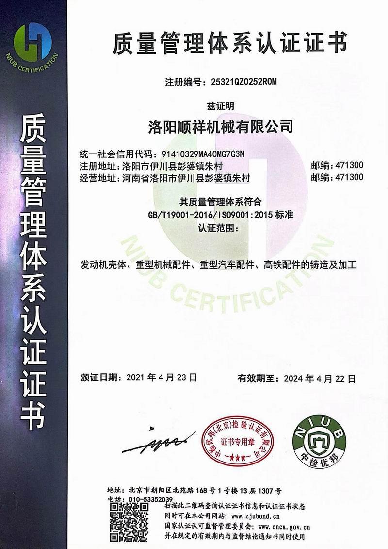&#20061;&#24030;&#25163;&#26426;&#29256;&#30331;&#24405;&#20837;&#21475;&#45;&#20061;&#24030;&#65288;&#20013;&#22269;&#65289;&#23448;&#26041;&#32593;&#31449;