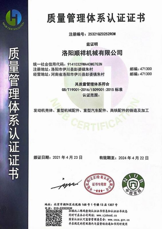 &#20061;&#24030;&#25163;&#26426;&#29256;&#30331;&#24405;&#20837;&#21475;&#45;&#20061;&#24030;&#65288;&#20013;&#22269;&#65289;&#23448;&#26041;&#32593;&#31449;