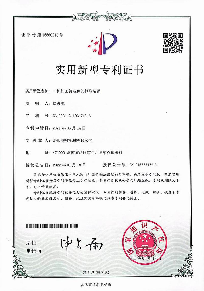 &#20061;&#24030;&#25163;&#26426;&#29256;&#30331;&#24405;&#20837;&#21475;&#45;&#20061;&#24030;&#65288;&#20013;&#22269;&#65289;&#23448;&#26041;&#32593;&#31449;