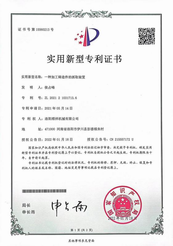 &#20061;&#24030;&#25163;&#26426;&#29256;&#30331;&#24405;&#20837;&#21475;&#45;&#20061;&#24030;&#65288;&#20013;&#22269;&#65289;&#23448;&#26041;&#32593;&#31449;