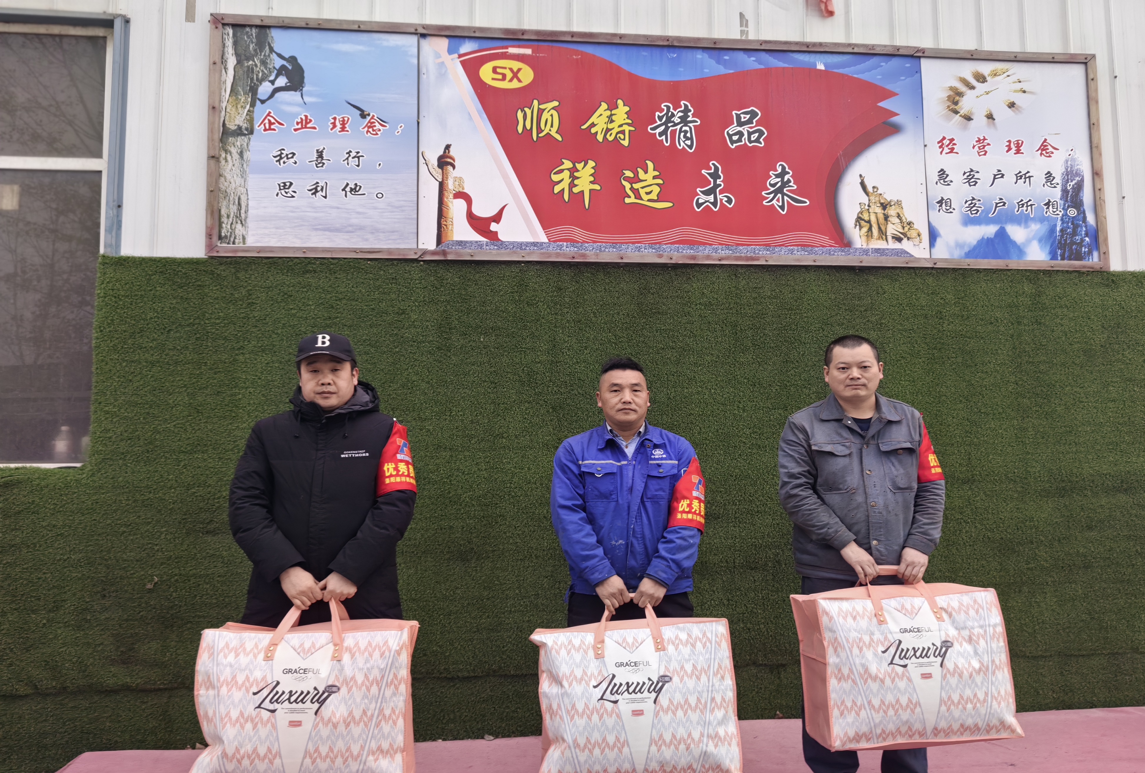 &#20061;&#24030;&#25163;&#26426;&#29256;&#30331;&#24405;&#20837;&#21475;&#45;&#20061;&#24030;&#65288;&#20013;&#22269;&#65289;&#23448;&#26041;&#32593;&#31449;