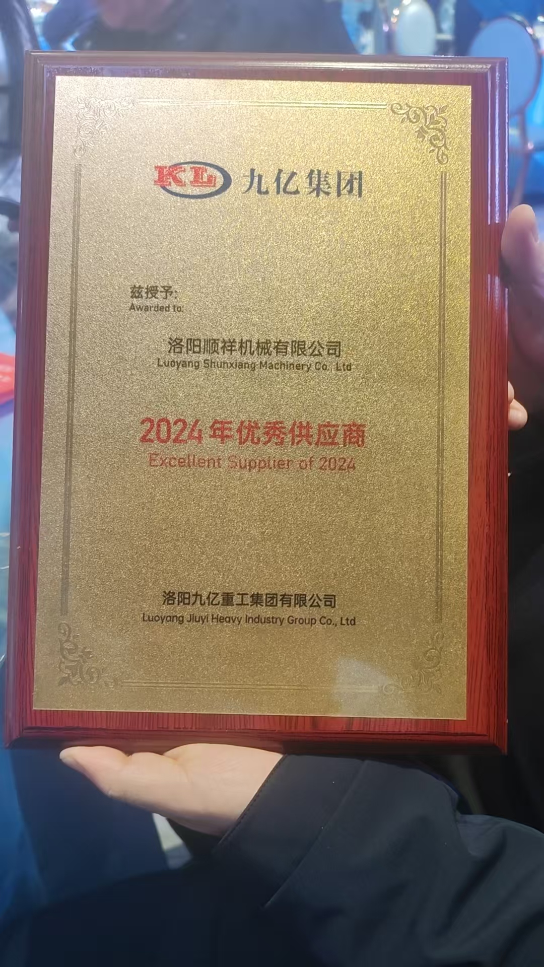 &#20061;&#24030;&#25163;&#26426;&#29256;&#30331;&#24405;&#20837;&#21475;&#45;&#20061;&#24030;&#65288;&#20013;&#22269;&#65289;&#23448;&#26041;&#32593;&#31449;